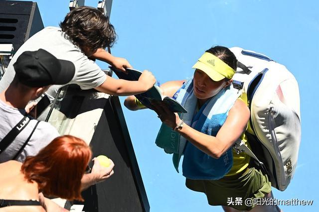 的发挥保住 的发挥保住