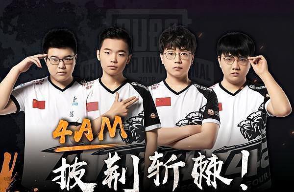 吸引了来自 吸引了来自