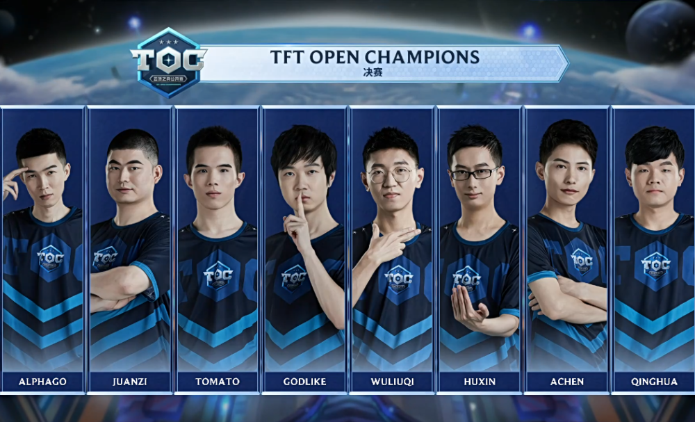 他們的合作 他們的合作